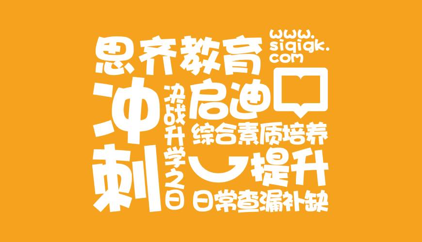 勃利县VI设计失去焦点的4个迹象
