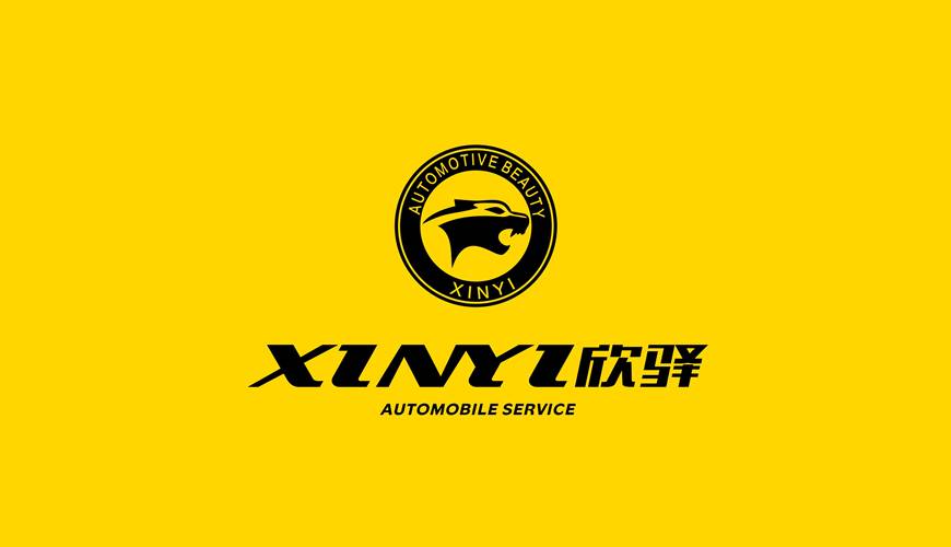 勃利县VI设计公司为品牌重塑确保成功的步骤