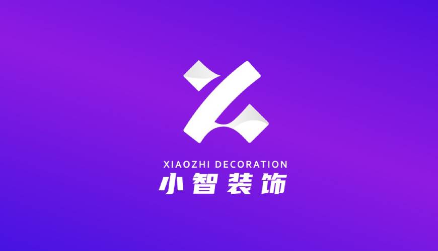 勃利县VI设计关于品牌识别的未来探索