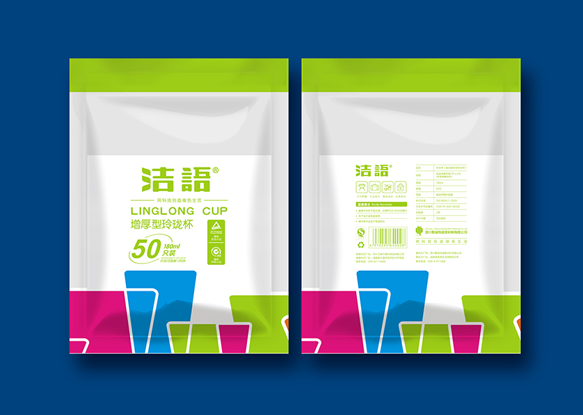 勃利县VI设计公司有广泛的影响力