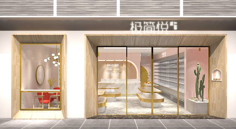 勃利县VI设计的创新路径：引领城市与企业品牌新发展