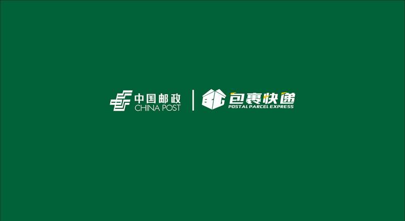 整套VI设计：赋能勃利县企业品牌全场景落地与长效发展
